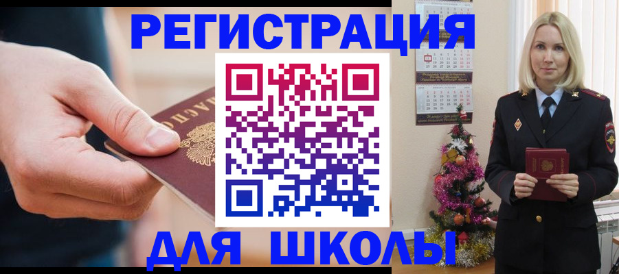 пропишу в квартире в Всеволожске